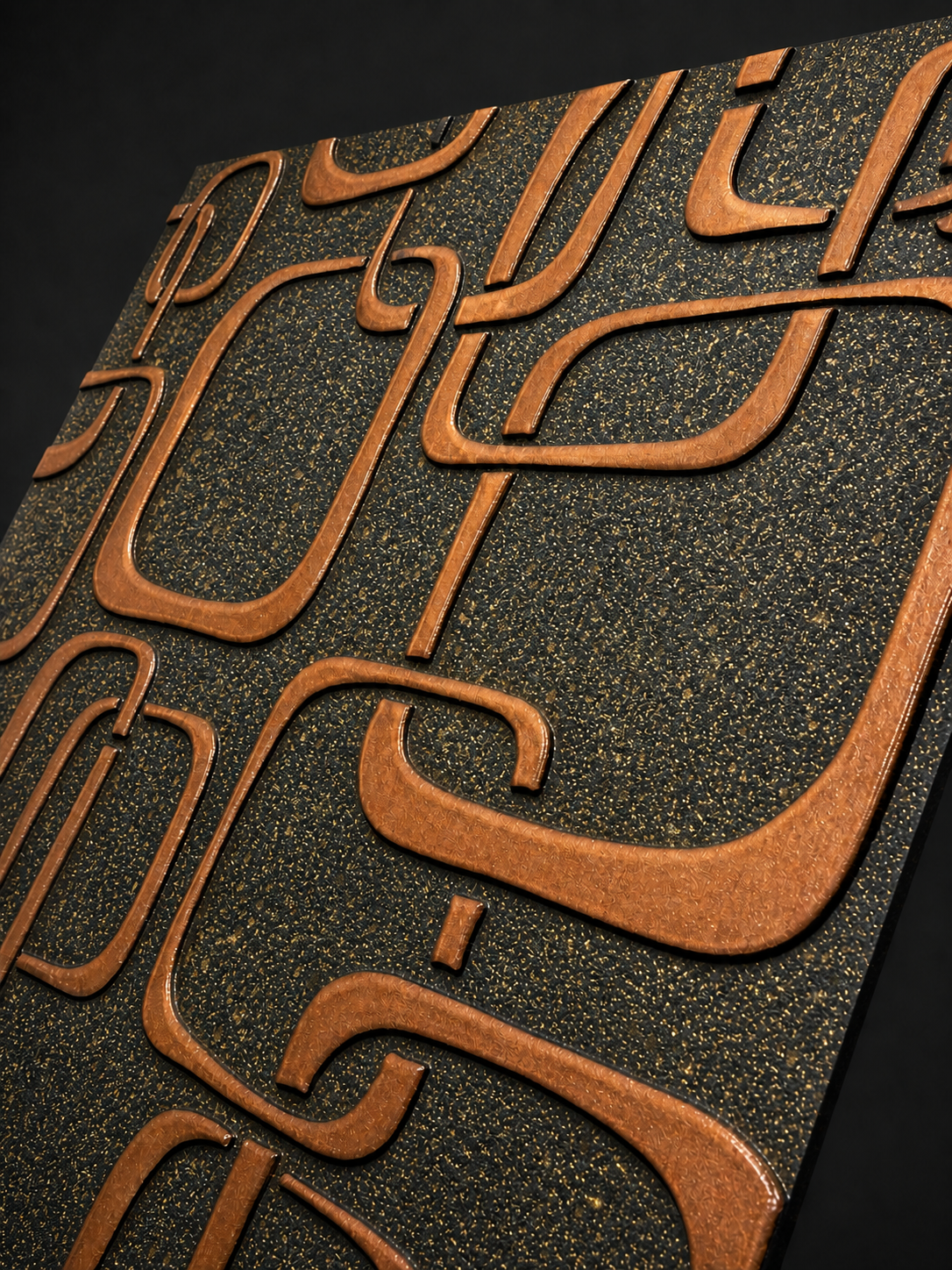 Original MARDE dimensional surface, copper relief on textured dark ground